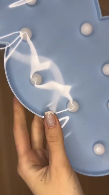 #ночник #светильник #уют #дом #красота #эстетика #shorts #ре