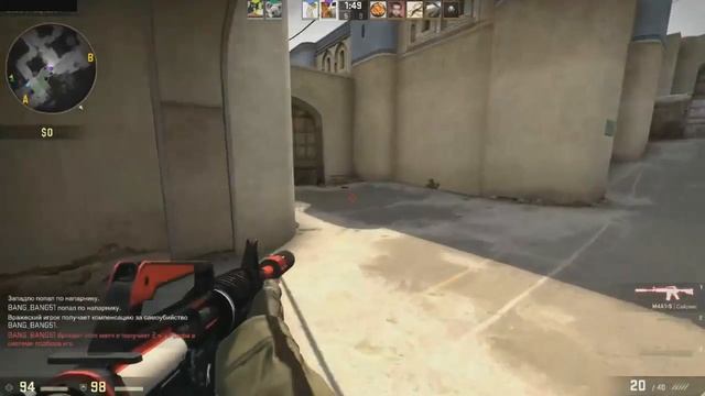 Ушёл в бан!!! Был пацан и нет пацана)))) смотреть онлайн