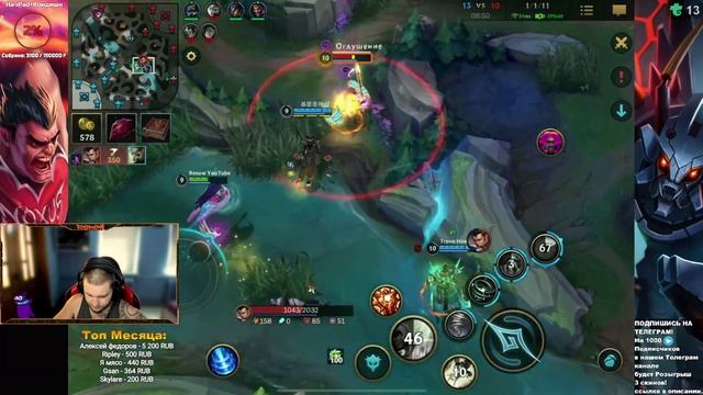 ЧТО МОГУТ ДРЕЙВЕН И ЖАННА В ДУО ? League of Legends: Wild Rift Renew смотреть онлайн