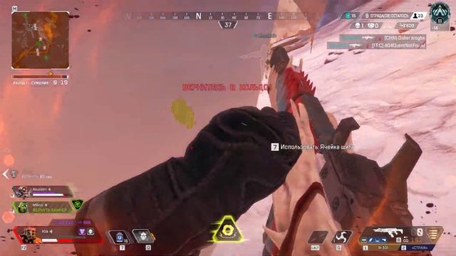 Что будет в 12 сезоне Apex Legends