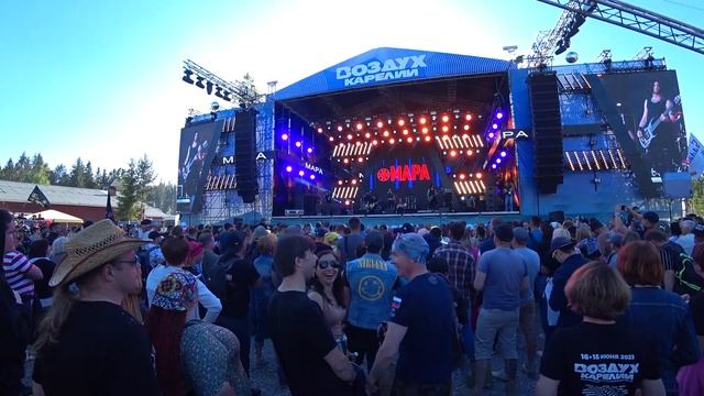 Мара - Ты (Воздух 2023) смотреть онлайн