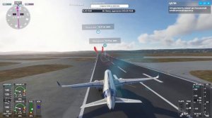 Microsoft Flight Simulator. В свободном полёте ! )