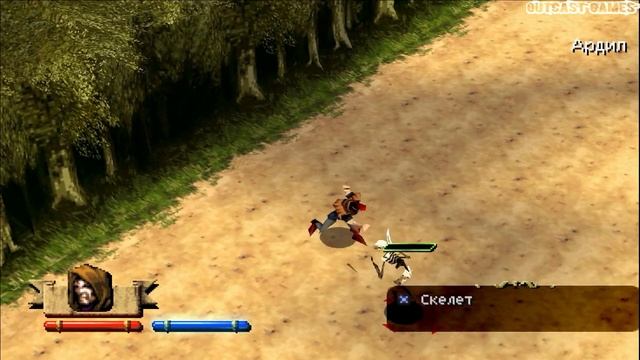 Darkstone: Evil Reigns :: PSOne :: Прохождение :: #1