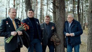 Бессмертные | Русский трейлер | Фильм 2021