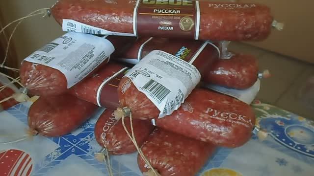 ЗАВИДУЙТЕ МОЛЧА! ОБЗОР ПОКУПОК ФИРМЕННЫЙ МАГАЗИН МИКОЯН 20.04.2018