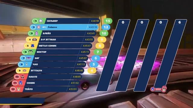 Прохождение Team Sonic Racing - Часть 5: Гонка Продолжается смотреть онлайн
