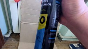 Как заделать щели под окном с помощью монтажной пены.