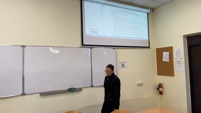 Лекция «Ядерная физика»