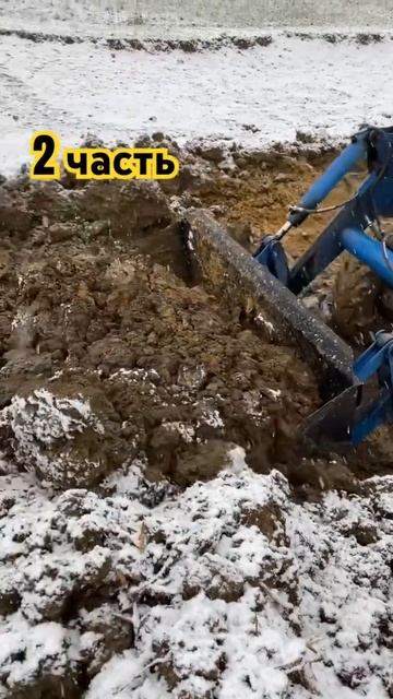 #деревня #башкортостан #мтз82 #копка смотреть онлайн