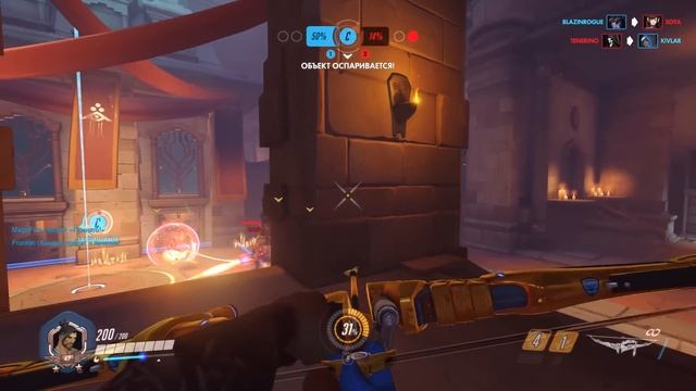 Сын Маминой Подруги смотреть онлайн