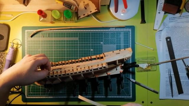 Бригантина 