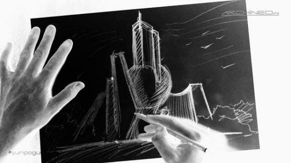 Международный институт ядерной безопасности | Педагог по архитектуре Юрий Погудин | Archineo.ru