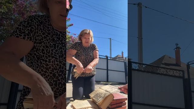 Че там у хохлов смотреть онлайн