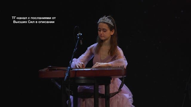 Глубинная разгрузка для нервной системы. Арис «Колыбельная» смотреть онлайн