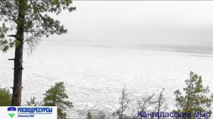 р. Лена в районе Кангаласского мыса