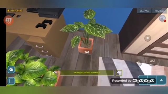 Строительство спальни и гардероба: House Flipper 1 смотреть онлайн