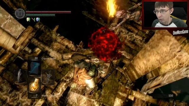 [OMG] Dark Souls Remastered (2021) #27 // ПРОДВИГАЕМСЯ ВГЛУБЬ // Прохождение на русском смотреть онлайн