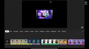 Топ-3 лучших приложение для монтажа #gacha #какие приложе?