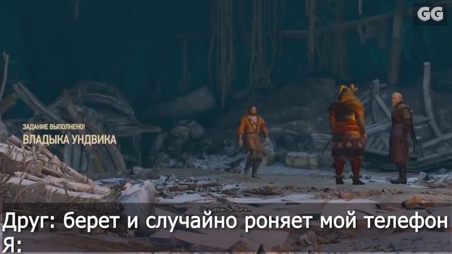 МЕМЫ И ПРИКОЛЫ ВЕДЬМАК 3 / ЧАСТЬ 2 смотреть онлайн