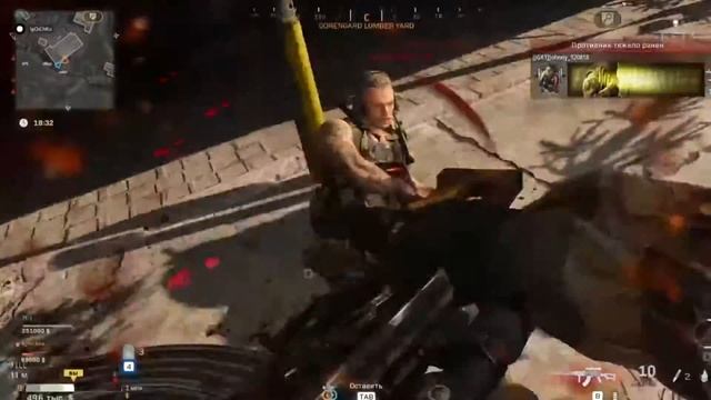 Битва на РПГ | Call of Duty Warzone смотреть онлайн