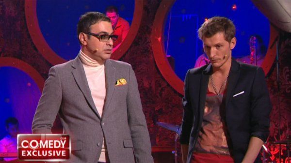 Comedy Club. Exclusive, 1 сезон, 31 выпуск