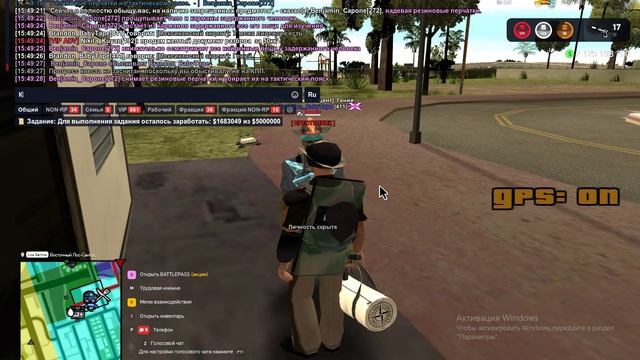 Grand Theft Auto San Andreas 2025.05.15 - 15.48.14.08 смотреть онлайн