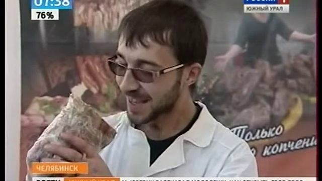 Выставка-ярмарка "Фестиваль молодого мёда", 2013 смотреть онлайн