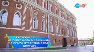 Навигатор Новости от 15 Июля 2020 года