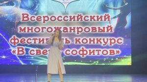 Мама (сл. и муз. Анна Петряшева)