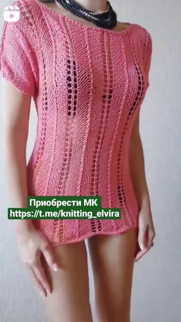 ТУНИКА АЖУРНАЯ #shorts смотреть онлайн