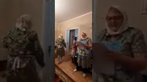 Русские бабки на юбилее