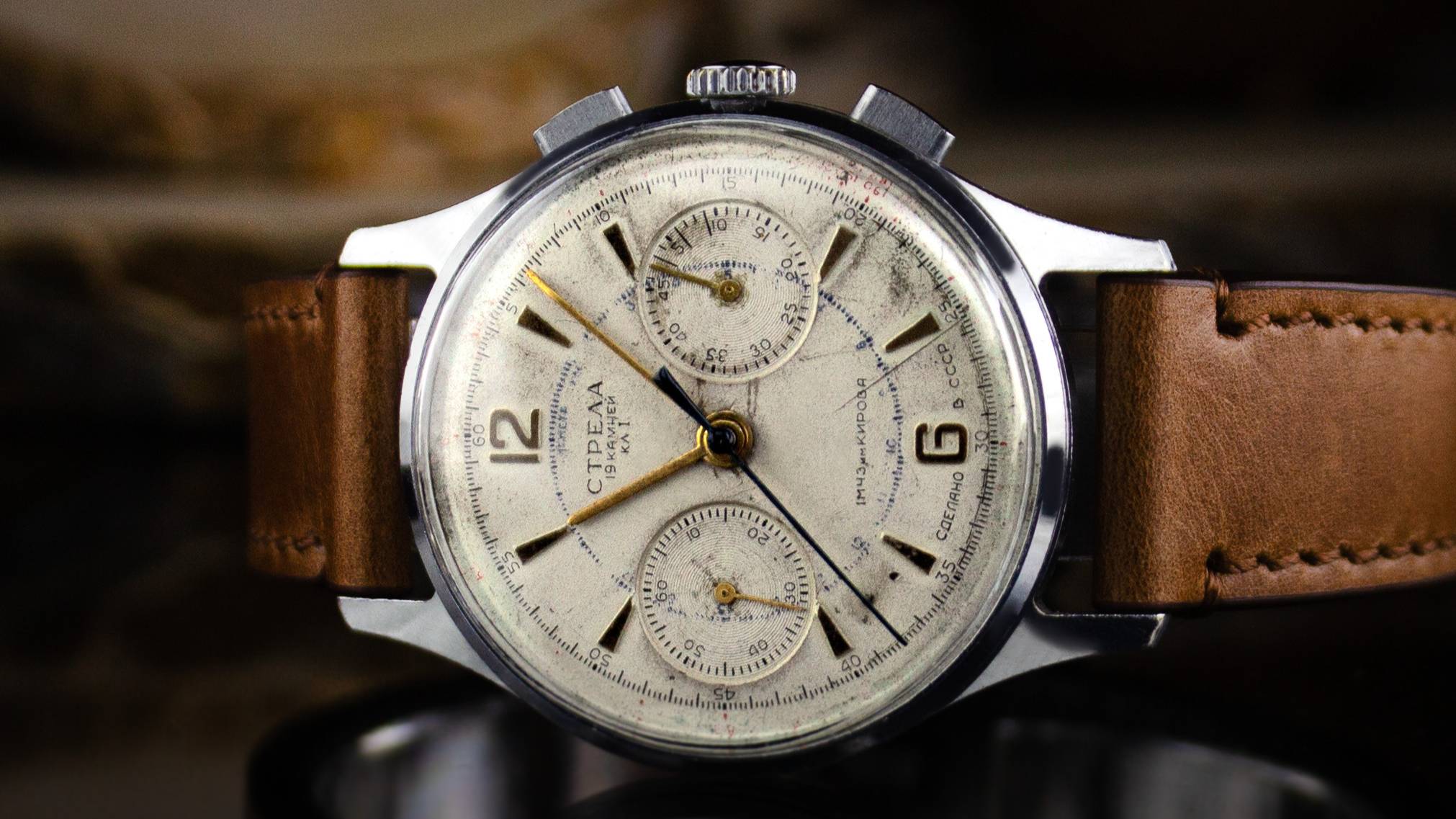 Poljot Хронограф «Стрела»