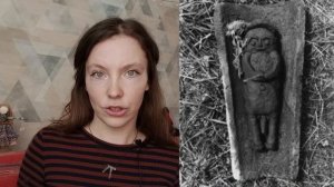 Гендерная маркировка кукол: женские и мужские образы, вместе и по отдельности | фрагмент лекции