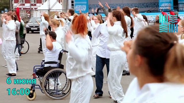 Парус надежды. Анонс "Инклюзивного пикника" смотреть онлайн