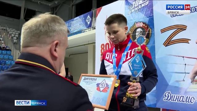 ГТРК Брянск. Международный турнир по боксу среди сотрудников силовых ведомств завершился в Брянске смотреть онлайн
