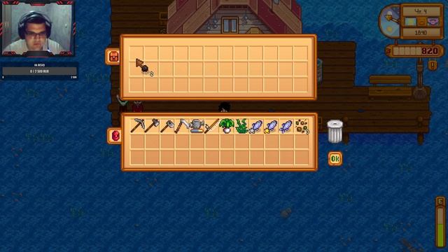 Расслабляющее прохождение Stardew Valley