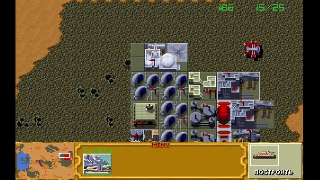Dune 2 задание 6