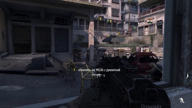 1. Call of Duty - Modern Warfare 3. смотреть онлайн