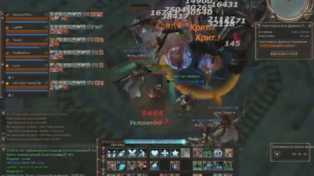 Руины 3 без танка.wmv