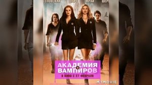 Лучшие подростковые фильмы!