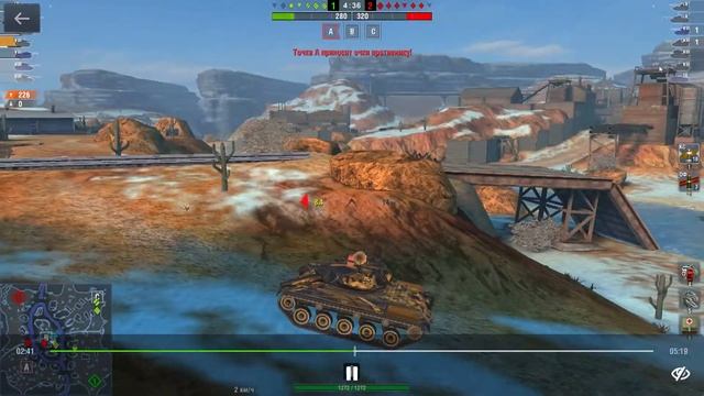 ЗНАТНО НАСВЕТИЛ НА Т 49 смотреть онлайн