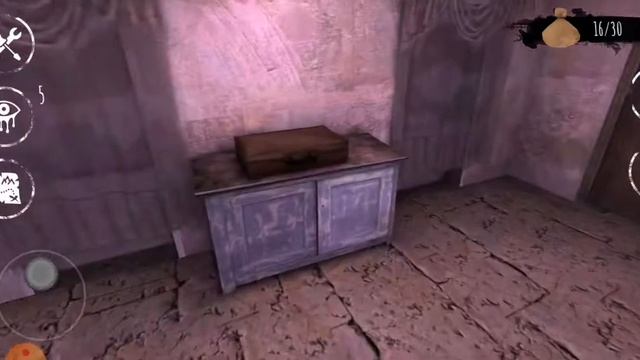 EYES уровень ХАРД(2)