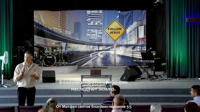 Каспар Рощин, Церковь 