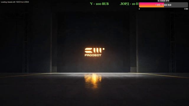 Я ТЕСТЕР PROJECT CW #МИРТАНКОВ #JEKA75RU #НАЖМИЛАЙК смотреть онлайн