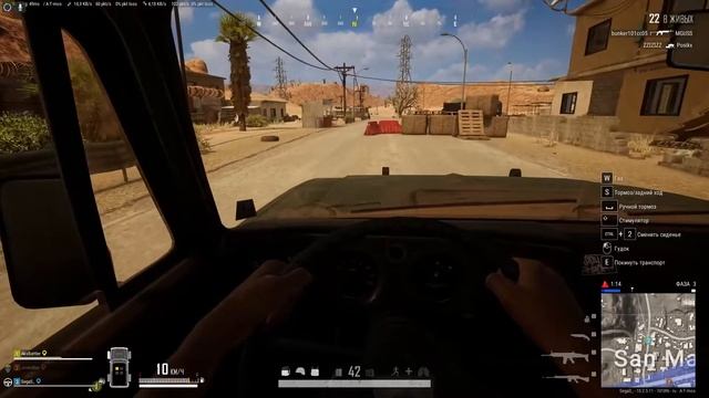 Мой первый раз в PUBG! Фэйлы и Юмор! смотреть онлайн
