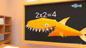 Телеканал Карусель. Заставка  Осень 2017 - Школа