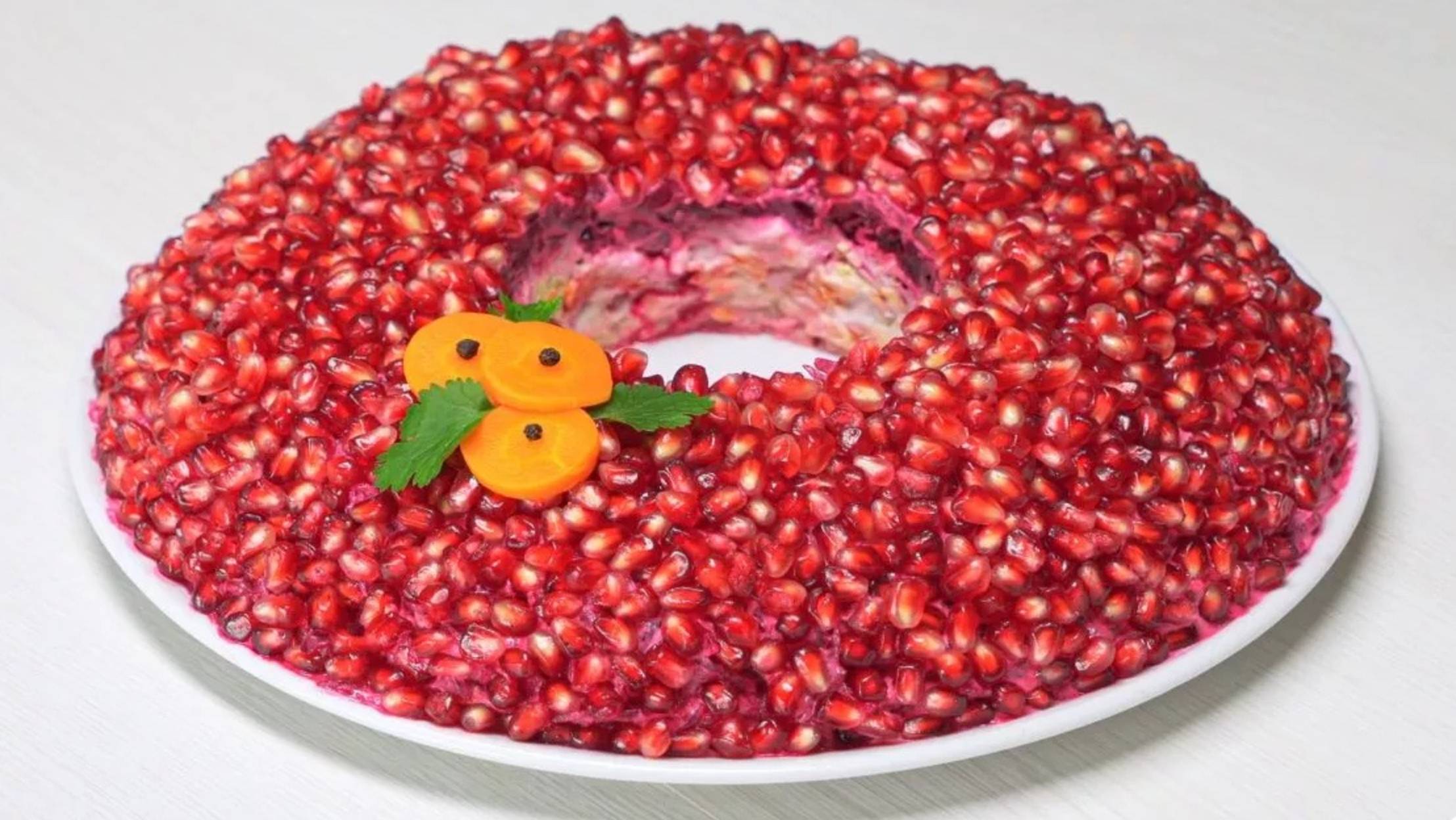 ГРАНАТОВЫЙ БРАСЛЕТ – простой и вкусный салат на ПРАЗДНИЧНЫЙ СТОЛ. Рецепт от Всегда Вкусно! смотреть онлайн