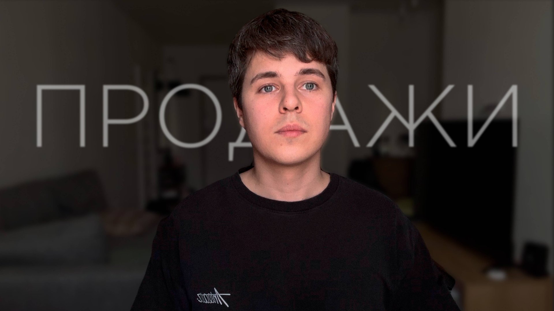 Григорий Шевердин