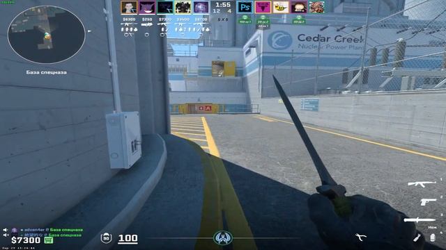 уроки английского в психиатрической лечебнице смотреть онлайн