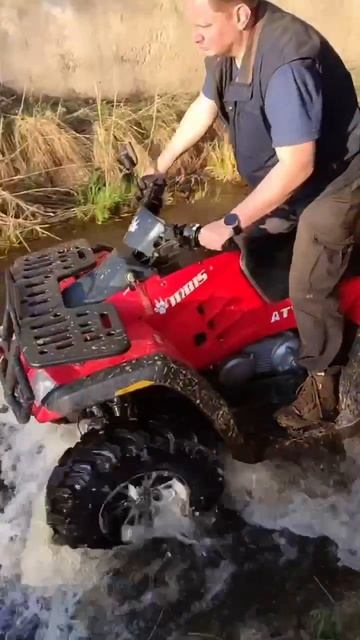 Квадроцикл IRBIS ATV 300: первые отзывы смотреть онлайн